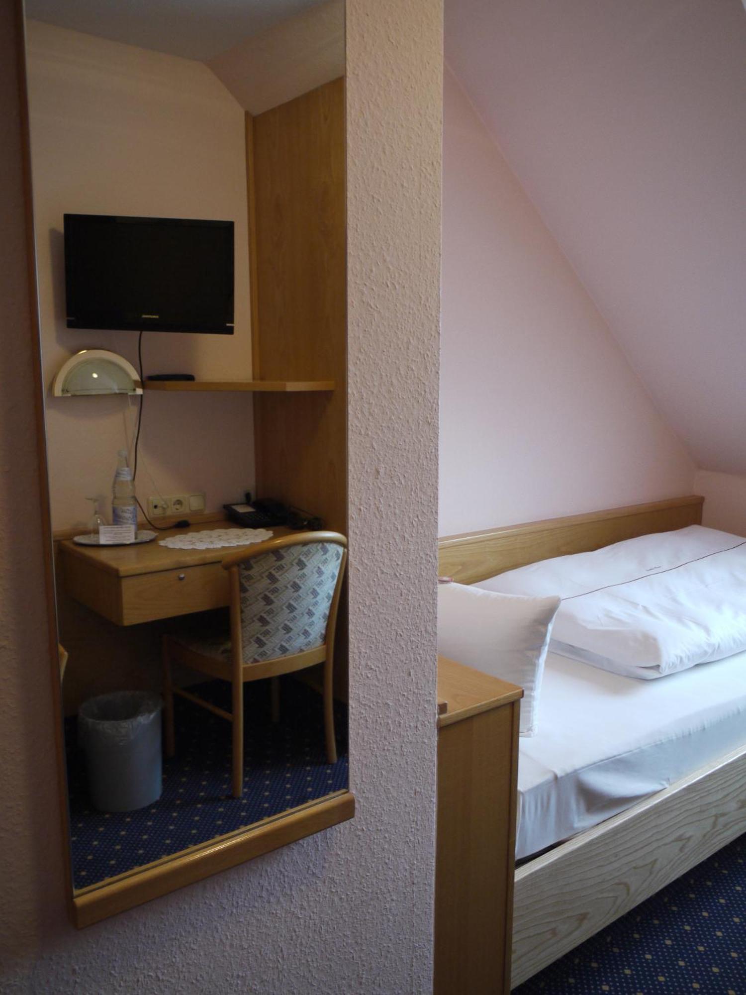 Hotel Ebner Бад Кьонигсхофен им Грабфелд Стая снимка