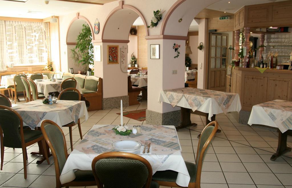 Hotel Ebner Бад Кьонигсхофен им Грабфелд Екстериор снимка